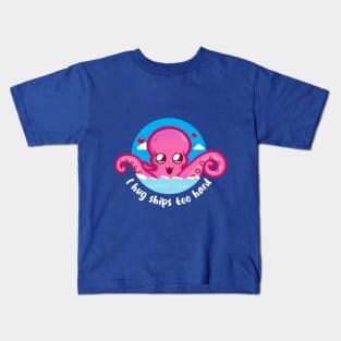 Hug ships too hard kraken (on dark colors) Kids T-Shirt